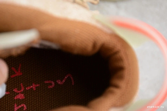 “British Khaki” 6 DH0690-200 Jordan DH0690-200 Air Scott x Travis 0130